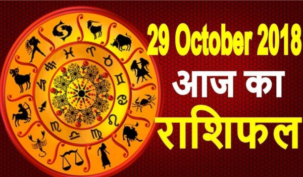 daily Horoscope for Monday 29 October 2018