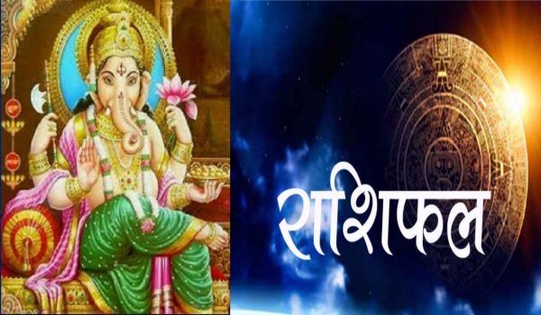 daily horoscope for Wednesday 31 October 2018