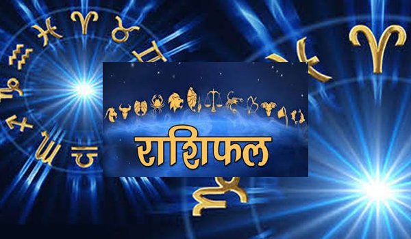 daily Horoscope for Sunday 7 October 2018