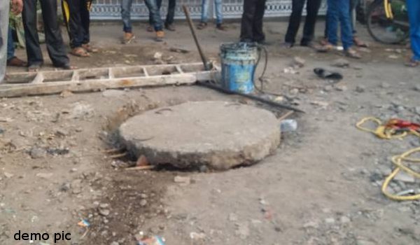 Thane : 3 labourers choke to death in manhole in Dombivli MIDC