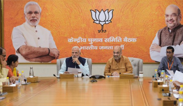 BJP releases first list of 177 candidates for Madhya Pradesh