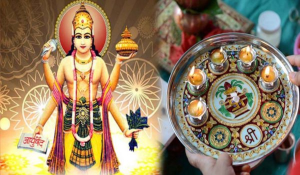 hindu mythology stories about dhanteras