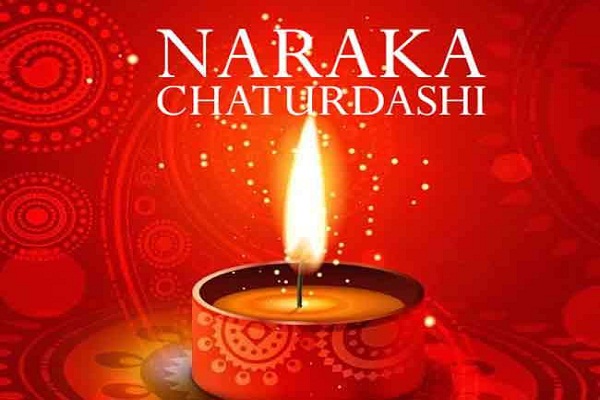 narak Chaturdashi worship of Yamraj and Bajrang Bali