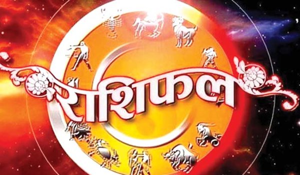 daily horoscope for Friday 02 November 2018