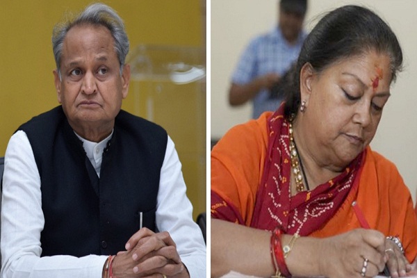 Congress nine times and BJP four times govt in rajsthan