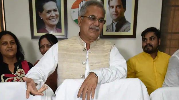 cm Bhupesh disrupts BJP rid of the defeat of the workers