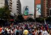 वेनेजुएला में राष्ट्रव्यापी प्रदर्शन के दौरान 152 लोग हिरासत में
