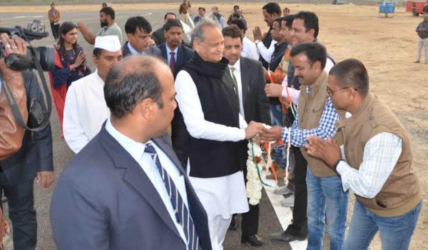 CM ashok gehlot attends congress seva dal national convention at kayad vishram sthali in ajmer