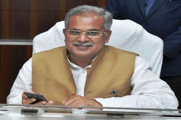 cm Bhupesh power to connect entire world youth should work to eradicate hatred