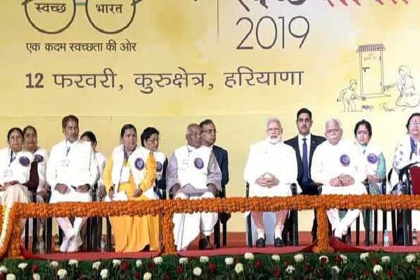 PM Modi launches Clean Energy-2019 program from Haryana