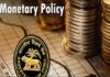 RBI monetary policy Key points in hindi
