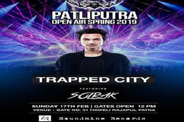 International renowned rackband will be formed into Patna