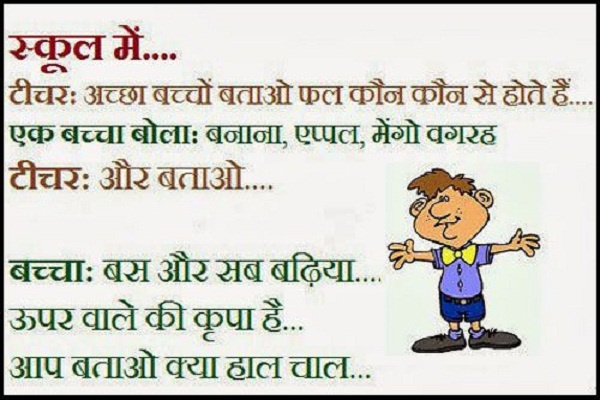 बंटी: आपने नर्स बहुत अच्छी रखी है, उसके हाथ लगाते ही मैं ठीक हो गया - Sabguru News बंटी: आपने नर्स बहुत अच्छी रखी है, उसके हाथ लगाते ही मैं ठीक हो गया - Sabguru News