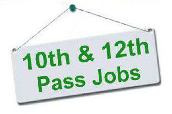 8th and 10th pass bumper vacancy probationary officer recruitment 2019