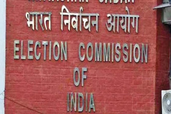 MP first phase elections Notification will be issued today