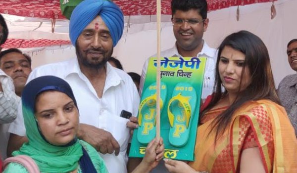 Haryana BJP leader rekha Shakya joins JJP