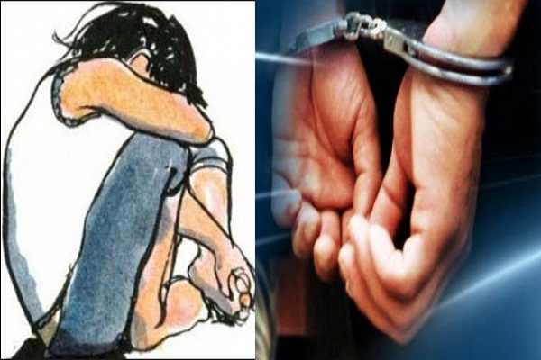 दुष्कर्म का आरोपी गिरफ्तार
