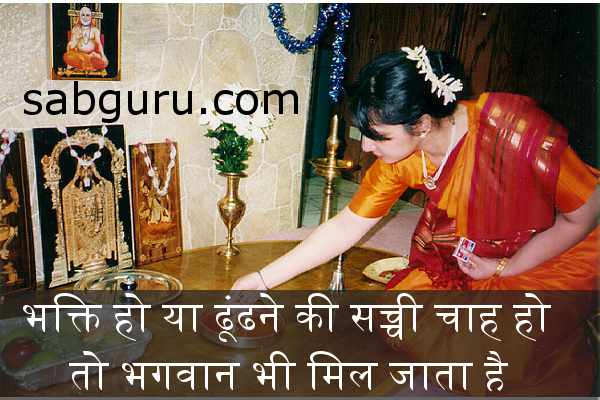 true-behind-modi