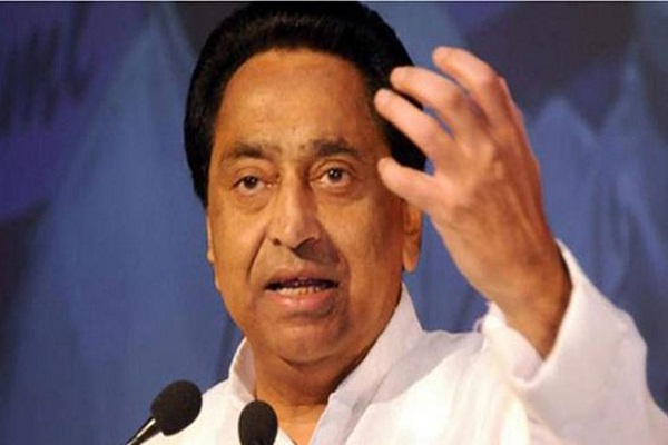 Kamal Nath calls Will create friendly atmosphere for industries and business