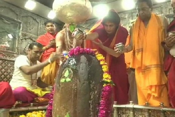 Congress general secretary Priyanka Gandhi made a visit to Mahakaleshwar temple