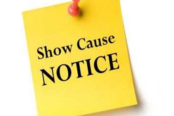 DEO Show cause notice to 35 Principals in Bhind