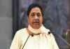 Mayawati declares to end coalition with Samajwadi Party