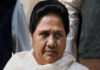 Mayawati expressing grief over Aligarh innocent girl murder case