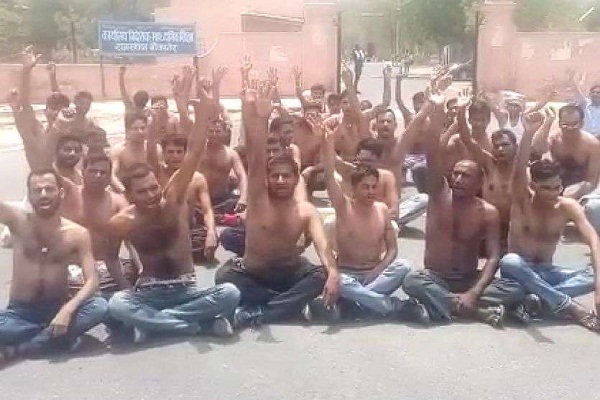 Third Class Teacher Recruitment Candidates Performed Semi-Demonstration