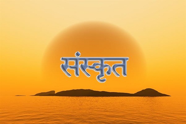 Sanskrit Translated novel kankaal will be included in courses of universities