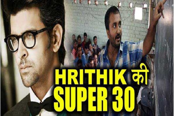 Hrithik Roshan's Super 30 movie, joined 100 crore club