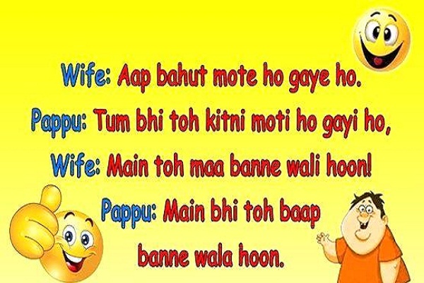 jokes july