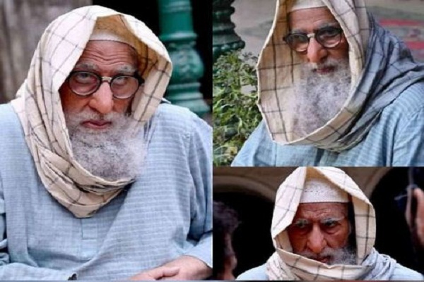 in film Gulbo sitaba amitabh bachchan is worried about prostatic