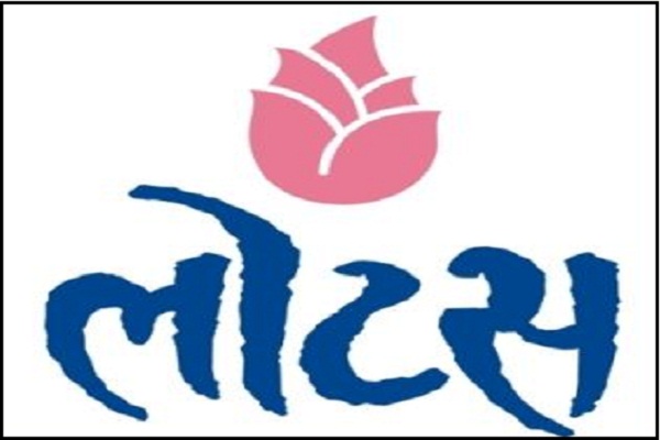Attempt to focus on the public health of Lotus Dairy