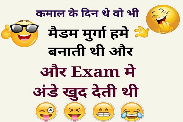 hindi jokes july