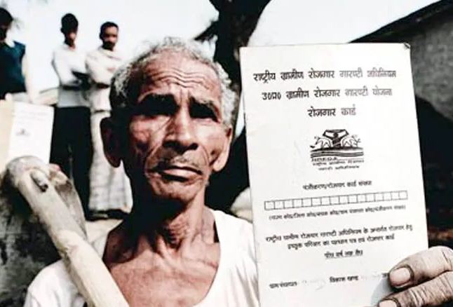 action taken on mgnrega corruption of management if payment not processed