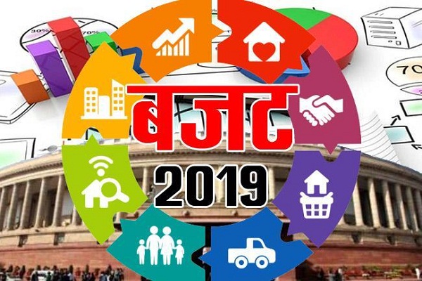 budget-2019-india