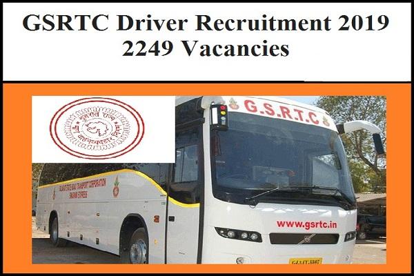 gsrtc-driver-recruitment-2019