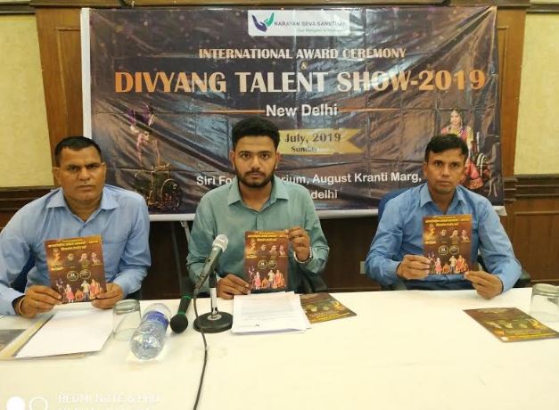 jackie shroff in narayan seva sansthan awards 2019