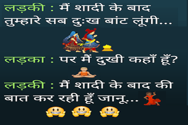 pati-patni-jokes-in-hindi july 2019