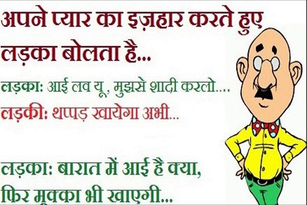 santa banta jokes august