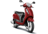 Suzuki Access 125 special edition launched in india