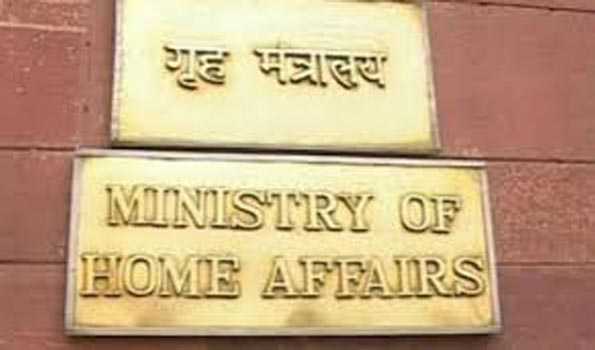 Government gave instructionss to take security vigil across the country