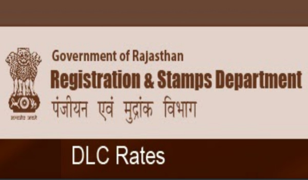 DLC rates meeting in sirohi