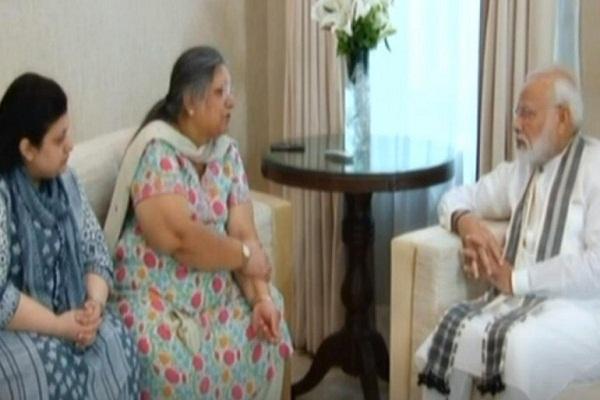 Modi expressed condolences to Jaitley's family members