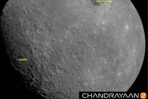isro first moon image captured by chandrayaan-2