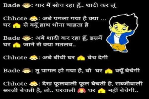 comdey jokes august month