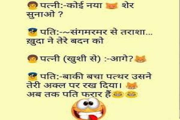 comedy jokes august month
