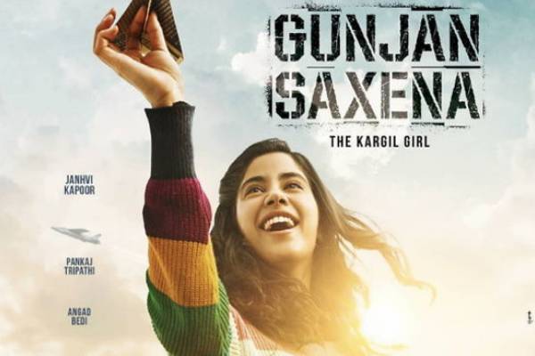 gunjan saxena the kargil girl first look-out janhvi kapoor
