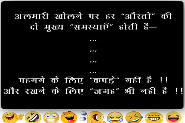 santa banta joes august month
