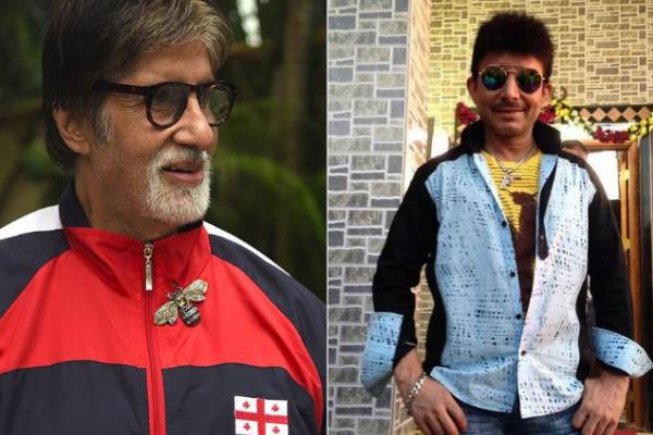 kamaal r khan-twitter-reaction-on-amitabh bachchan-tweet tum meri ho song